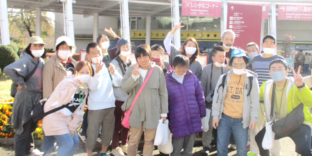 お問い合わせ - 社会福祉法人ぴぐれっと